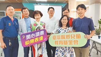 嘉市 法官畫家捐畫義賣 助偏鄉教育