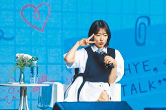 朴信惠自曝體力不行 拍戲要趁早