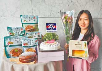 超市量販端好料 母親節在家吃