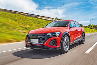 Audi Q8 e-tron低头款、低月付