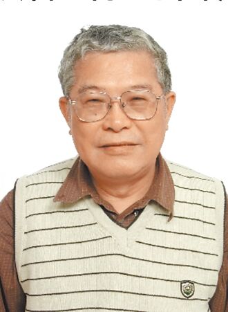 论洪荒之力、之恶、之美─兼怀许进雄先生