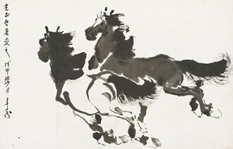 史博館．李奇茂百年展