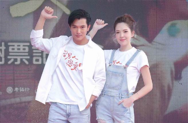 許瑋甯與邱澤結婚3年多，傳出懷孕4個月的好消息。（圖／中時資料照）