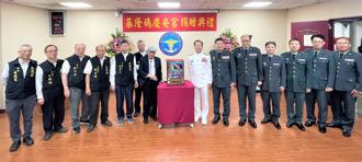 基隆慶安宮贈三總基隆分院醫療裝備