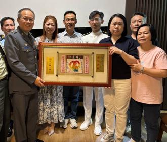 資通電軍表揚模範母親 弘揚典範