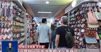 陆经济大省挑大梁！「第一季报」出炉 21省超越全国水准