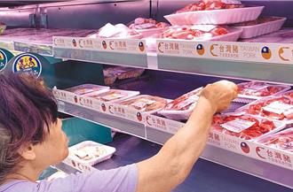 北市啟動豬肉專案抽驗 嚴查萊克多巴胺及標示