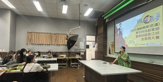 亞洲大學舉辦金裳獎說明會 鼓勵學生勇闖設計舞台