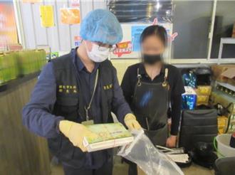 2025雙北世壯運將登場 新北衛生局加強稽查食品安全