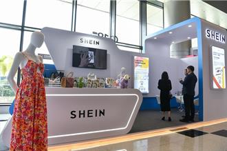 躲避美關稅！陸電商加大歐洲、南美市場廣告投放