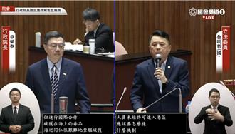 藍委酸楊金龍「史詩級結巴」愈聽愈怕！卓榮泰：書面內容夠專業