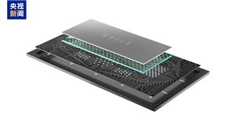 量子計算重大突破！陸發布第四代量子電腦「神經中樞」 