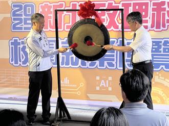 新北市校園就業博覽會開跑 45家企業釋出1656職缺