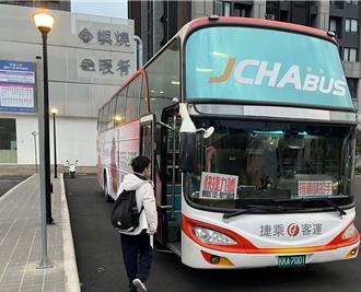 竹縣快捷9號5／12升級：增加車次、收費上路