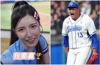 富邦悍將戰績墊底！南珉貞不忍了 喊話「牛棚火球男」：我要贏