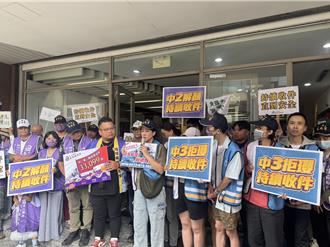 罷免顏寬恒、楊瓊瓔二階連署送件！台中罷團喊「未達安全門檻」哭了