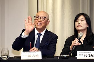 股東要求返還基福山25％土地　麗寶：疑遭國稅局追稅