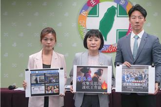 轟剴剴案雙北失職  民進黨促朝野修法補漏洞