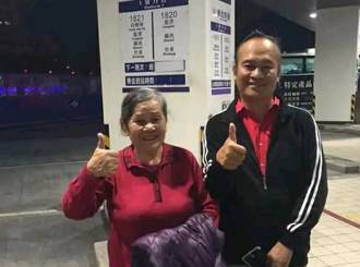 獨家》用愛養大8部落孩　「噴假牙」抖音網紅哽咽謝癌逝母