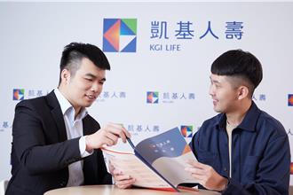 高齡少子夾殺 凱基人壽：癌症、手術、長照保障不可少