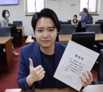 「去年就提醒台幣恐升值」  羅廷瑋6字喊話楊金龍