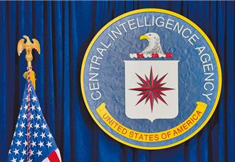 CIA針對中國官員發布招募影片  陸外交部譴責：政治挑釁