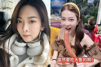 诈团徵友文盗图超落漆！「白皙正妹」身分曝他笑：智商堪忧