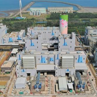 经部次长视察大潭电厂三接供气测试 确保今夏供电