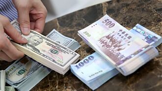 貨幣戰首部曲》台幣升值慘業？壽險業壓力大