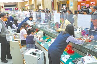 貨幣戰首部曲》金融業：台幣失速列車應快到站
