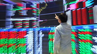 貨幣戰首部曲》資金找去處 外資：台股有回補條件