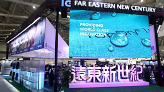 貨幣戰首部曲》新台幣瘋漲，受惠股出列 增值效益 資產、營建熱舞