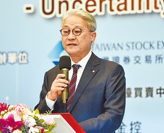 货币战首部曲》看台币升值 吴东亮：摸石头过河