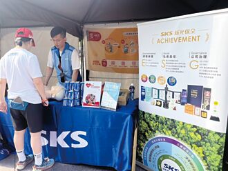 新保 應援台北101垂直馬拉松