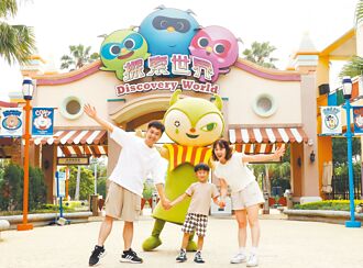 麗寶樂園感恩月 推醫事人員優惠