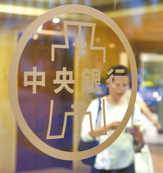 時論廣場》全面擁抱美國 加重台灣危機（黃齊元）