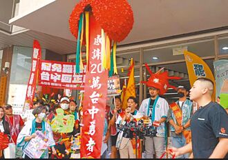 绿拚罢免兼卡位 蓝直播防搜索