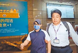 酒驾撞死运将逃逸 邱军起诉交保