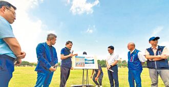 國際室內自由車館 有望落腳清水