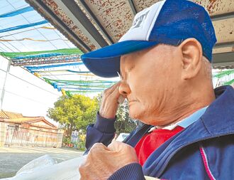 台南 長照公費床補助低 品質難把關