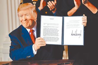 該冷靜看待大陸貿易戰勝算了