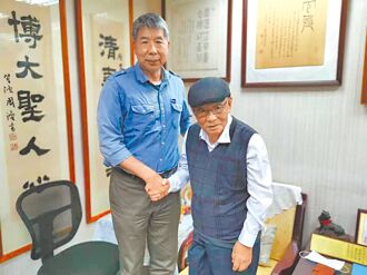 敬悼敬爱的许老爹