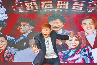 胡瓜鑽石舞台之夜唱到台中