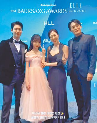 《苦盡柑來》百想大贏家 金泰梨二度封后