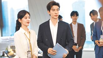 陳星旭《你也有今天》吻章若楠耳朵脹紅