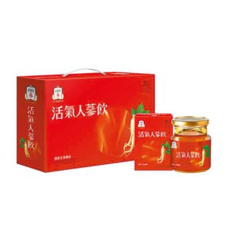 喝人蔘饮抽Cartier项炼