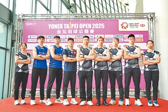 台北羽球公開賽》台北今燃戰火 周天成率台將守門