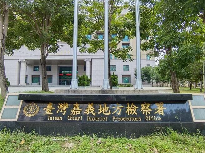 嘉義地檢署近日偵結，依強制性交罪、詐欺罪起訴假刑警、真神棍。(本報資料照片)