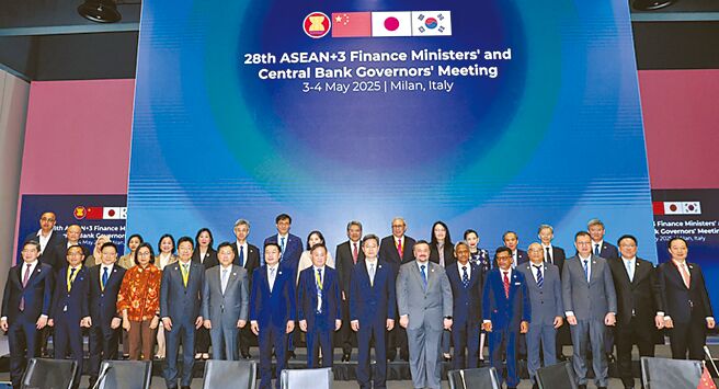 第28届东协与中日韩（10+3）财长与央行总裁会议在义大利米兰举行。（摘自中国财政部官网）