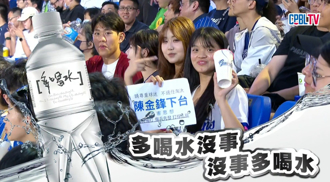 影》富邦悍將七連敗 球迷嗆「陳金鋒下台」 尷尬畫面全放送